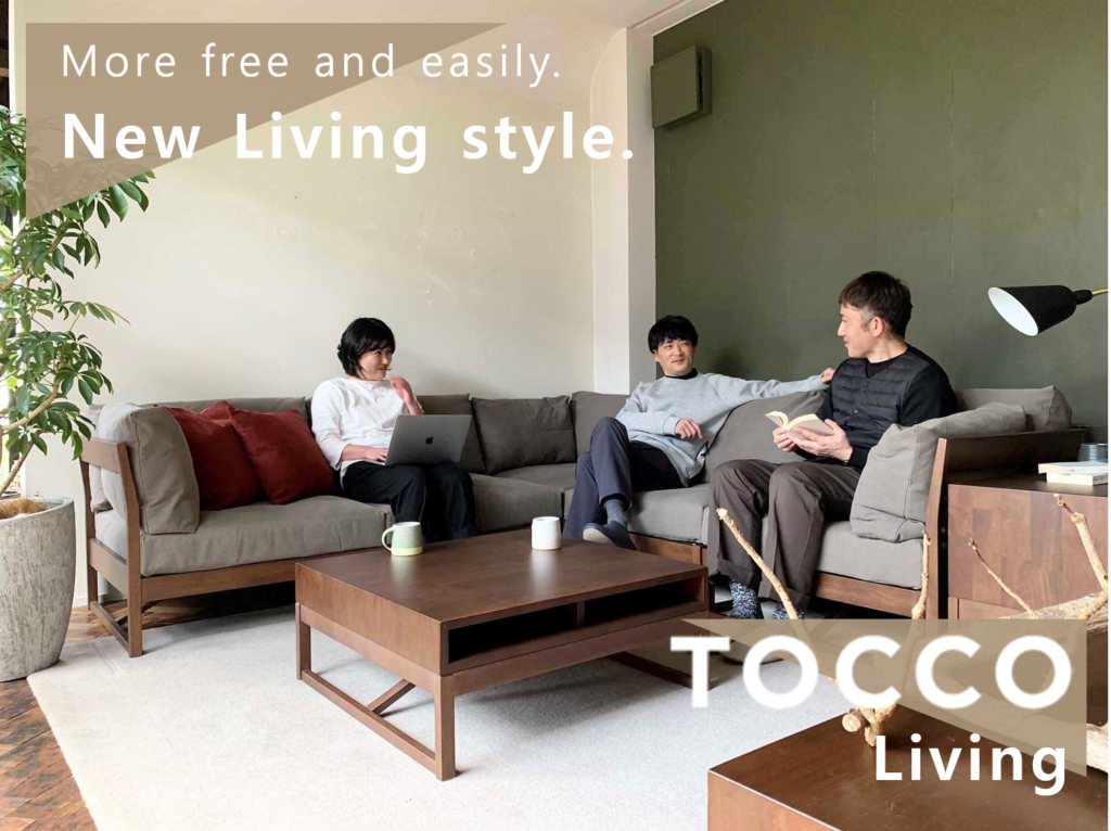 TOCCO Living Coordinate